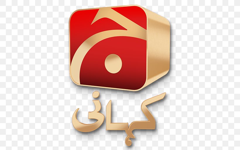 Geo TV Geo Kahani Television Channel Geo News, PNG, 512x512px, Geo Tv, Brand, Broadcasting, Drama, Film Download Free