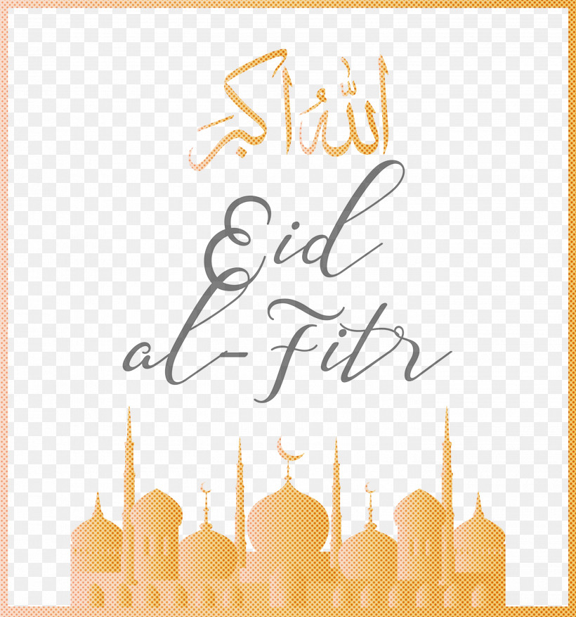Eid Al-Fitr Islamic Muslims, PNG, 2805x3000px, Eid Al Fitr, Calligraphy, Eid Al Adha, Islamic, Muslims Download Free