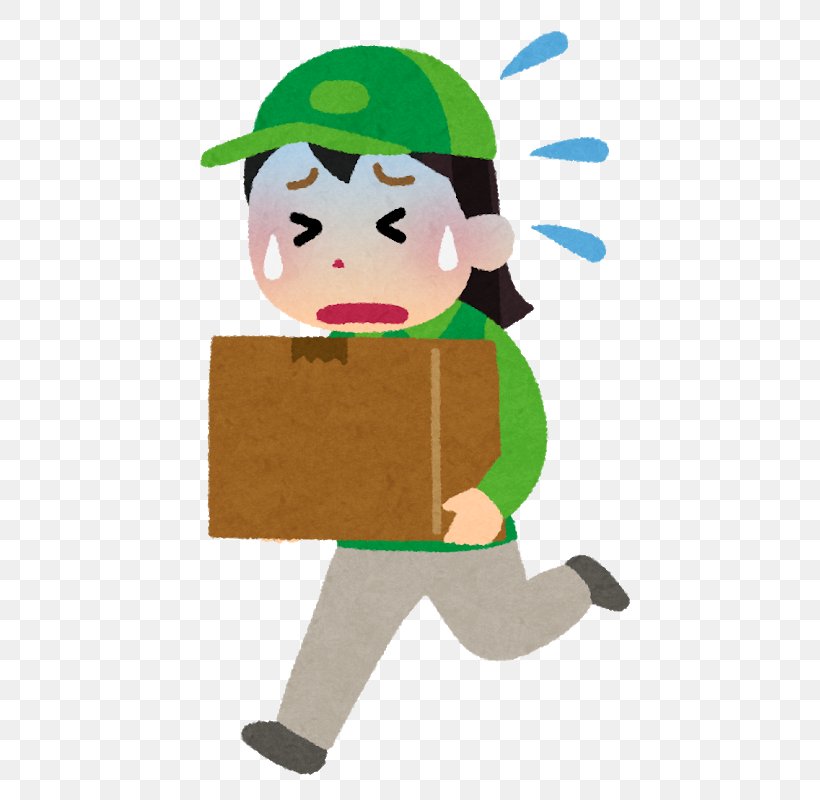 Courier 宅急便 Yamato Transport 宅配ボックス Delivery, PNG, 683x800px, Courier, Cargo, Delivery, Ecommerce, Fictional Character Download Free