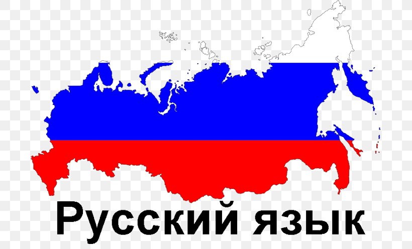 Flag Of Russia Russian Empire Map, PNG, 699x496px, Russia, Area, Blue, Brand, Flag Download Free