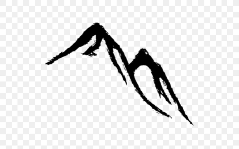 Hiking Crestone Performances Inc Tunupa Clip Art, PNG, 512x512px, Hiking, Black And White, Blanket, Camping, Crestone Download Free