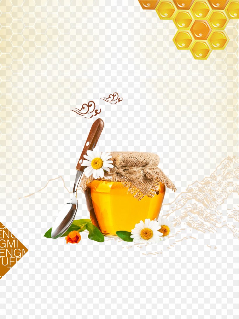 Pancake Marmalade Honey Bee Clip Art, PNG, 4320x5760px, Pancake, Bee, Cake, Food, Fragrance Oil Download Free