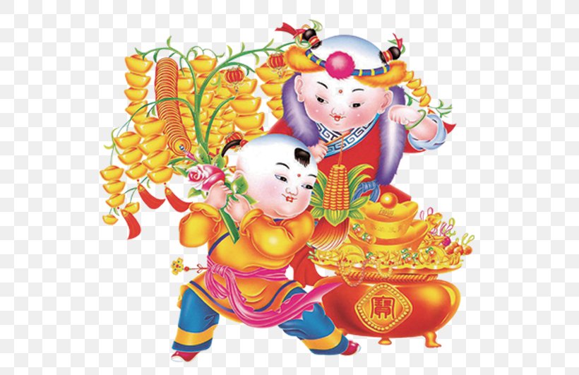 Chinese New Year Fuwa 童子, PNG, 555x531px, Chinese New Year, Art, Balloon, Child, Festival Download Free