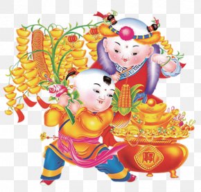 Chinese New Year - Chinese New Year Fuwa ç«¥å­ PNG