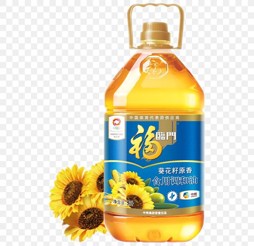 Sunflower Oil Cooking Oil Sunflower Seed Soybean Oil, PNG, 794x794px, Sunflower Oil, Bottle, Canola, Cooking Oil, Corn Oil Download Free
