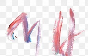 Advertising Board - When Spring Comes Public Relations Calligraphy PNG