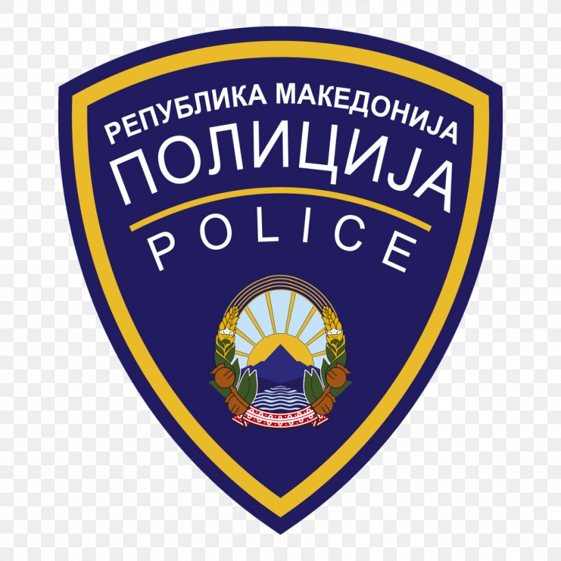 Police Of The Republic Of Macedonia Skopje Kumanovo Macedonian, PNG, 1000x1000px, Skopje, Area, Badge, Brand, Emblem Download Free