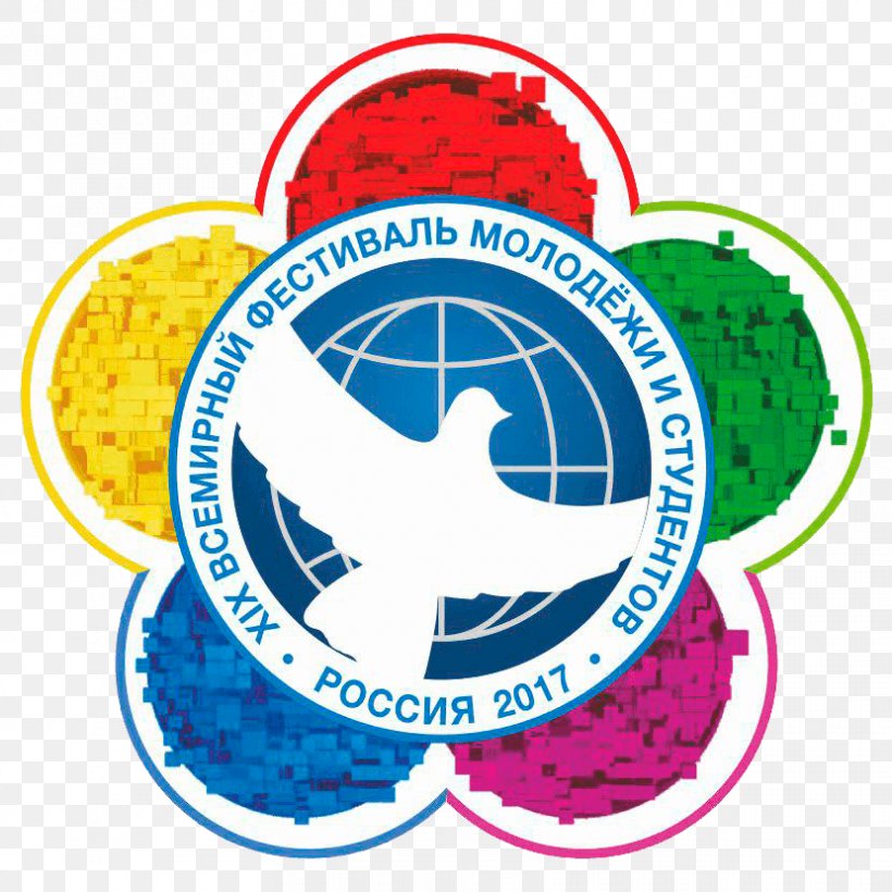 19th World Festival Of Youth And Students Sochi 6th World Festival Of Youth And Students, PNG, 830x830px, 2017, Sochi, Area, Brand, Festival Download Free