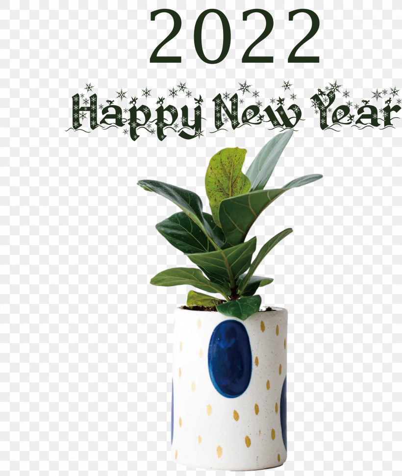 2022 Happy New Year 2022 New Year 2022, PNG, 2533x3000px, Plant, Biology, Flowerpot, Meter, Science Download Free