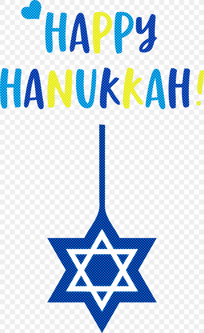 Happy Hanukkah Hanukkah Jewish Festival, PNG, 1841x2999px, Happy Hanukkah, Effy, Hanukkah, Idea, Jewish Festival Download Free