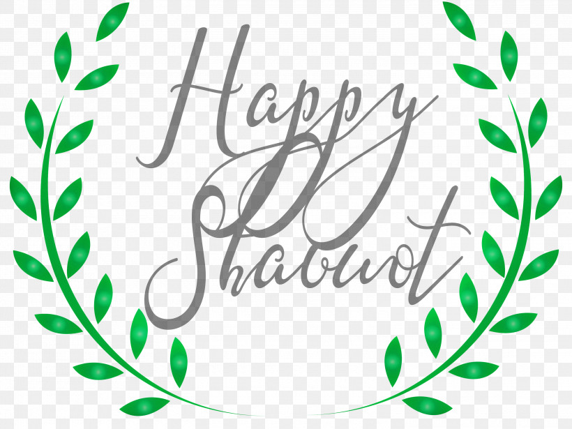 Happy Shavuot Shavuot Shovuos, PNG, 3000x2253px, Happy Shavuot, Branch, Calligraphy, Grass, Green Download Free