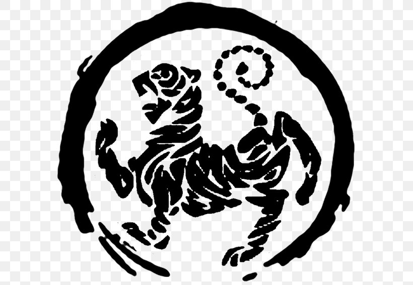 Shotokan Karate Tiger Tora No Maki Martial Arts, PNG, 600x567px, Watercolor, Cartoon, Flower, Frame, Heart Download Free
