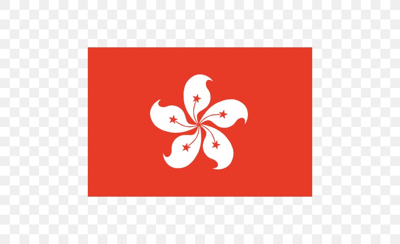 Flag Of Hong Kong Flag Of The Philippines National Flag, PNG, 500x500px, Hong Kong, Area, Flag, Flag Of China, Flag Of Hong Kong Download Free