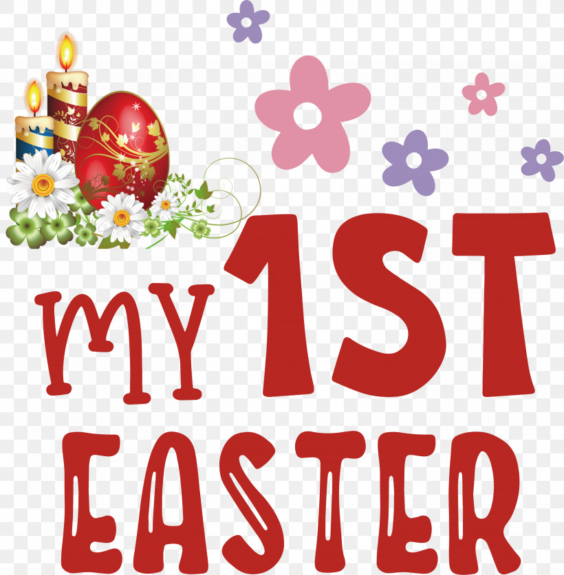 Happy Easter Day My 1st Easter, PNG, 2938x3000px, Happy Easter Day, Christmas Day, Christmas Decoration, Decoration, Geometry Download Free