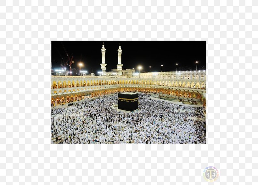 Great Mosque Of Mecca Al-Masjid An-Nabawi Hajj Umrah Kaaba, PNG, 590x590px, Great Mosque Of Mecca, Alhajj, Allah, Almasjid Annabawi, City Download Free