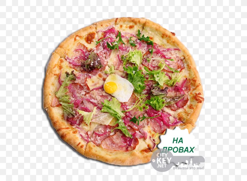 California-style Pizza Pita Sicilian Pizza Tarte Flambée, PNG, 600x600px, Californiastyle Pizza, American Food, Appetizer, Bread, California Style Pizza Download Free