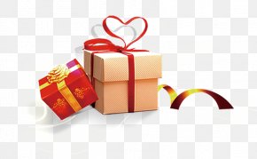 Gift - Gift Box Poster PNG