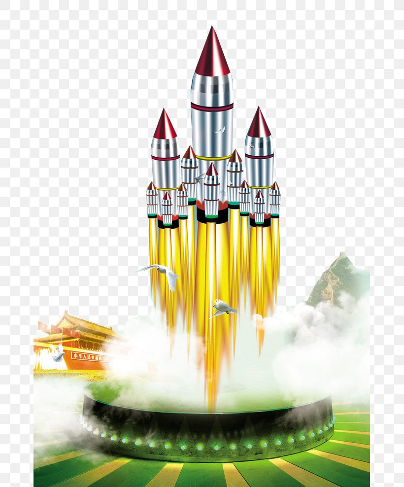 Rocket Launch Fire Flame, PNG, 683x988px, Rocket, Fire, Flame, Gratis, Rocket Launch Download Free