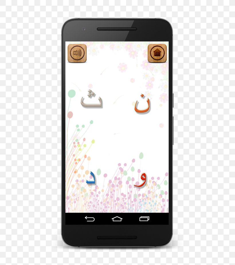 Smartphone Feature Phone Huawei Mate 8 Huawei EMUI Huawei P9, PNG, 519x926px, Smartphone, Alphabet, Android, Arabic Alphabet, Cellular Network Download Free