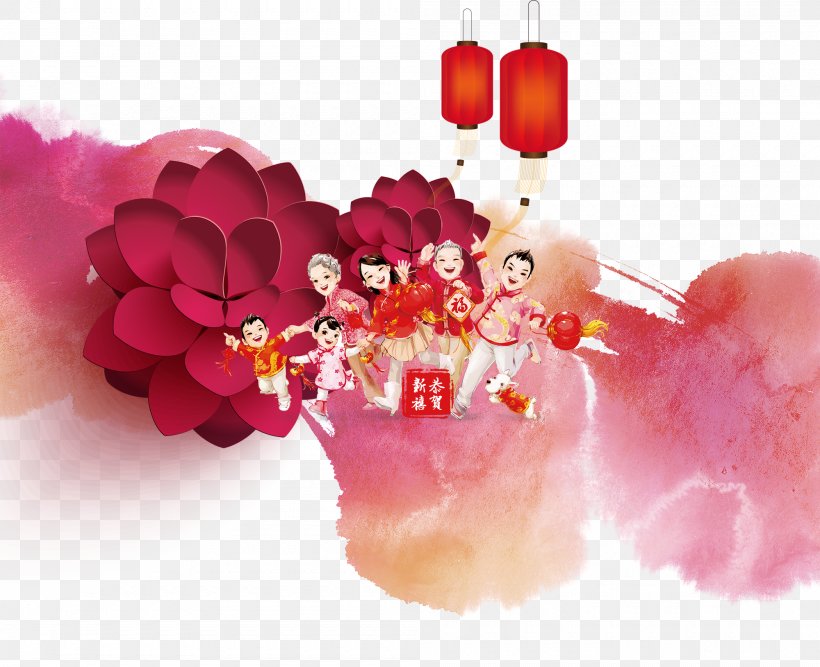 Chinese New Year Poster Chinese Zodiac New Years Day Lunar New Year, PNG, 2000x1629px, Chinese New Year, Blossom, Chinese Zodiac, Chinoiserie, Floral Design Download Free
