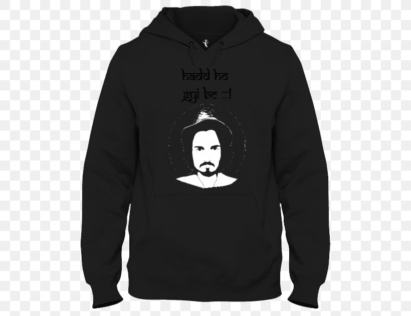 T-shirt Hoodie Wofford College Sweater, PNG, 530x630px, Tshirt, Black, Clothing, Hood, Hoodie Download Free