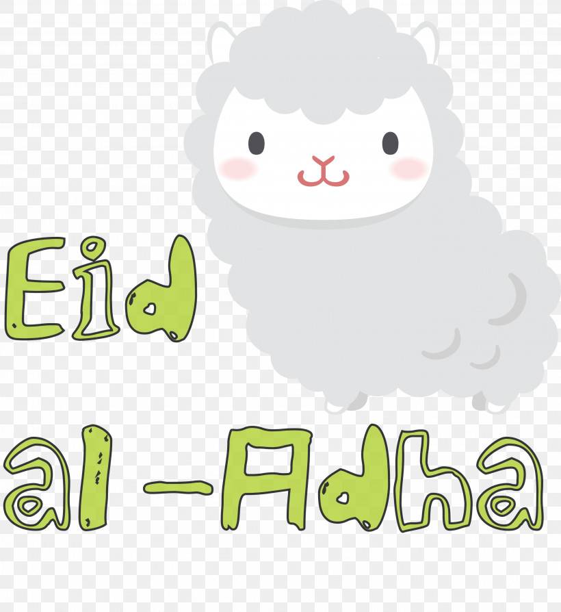 Eid Al-Adha Sacrifice Feast, PNG, 2751x3000px, Eid Al Adha, Cartoon, Character, Happiness, Line Download Free