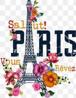 Vector Eiffel Tower Printing - Eiffel Tower Printed T-shirt Printing PNG