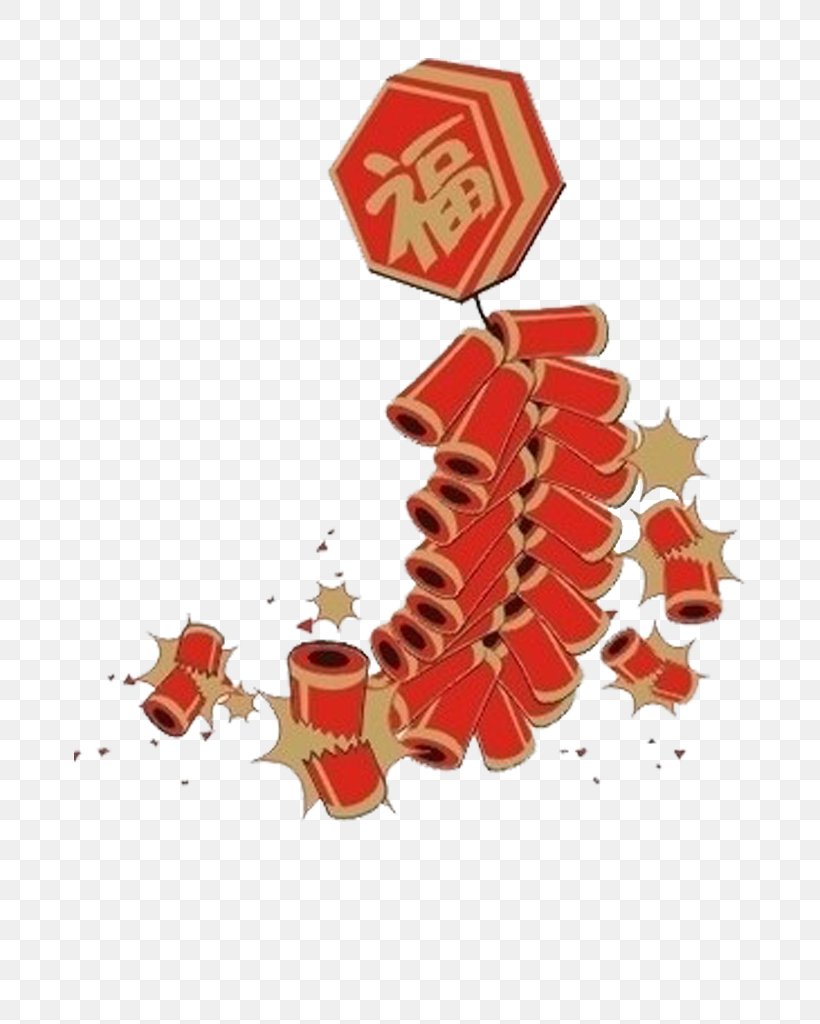 Firecracker Chinese New Year Fu Oudejaarsdag Van De Maankalender, PNG, 672x1024px, Firecracker, Art, Chinese New Year, Fai Chun, New Year Download Free