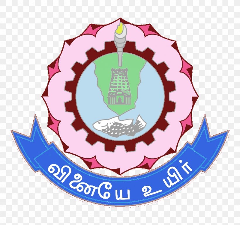 Thiagarajar College Of Engineering Anna University SKP Engineering College Central Institute Of Plastics Engineering And Technology, PNG, 900x844px, Thiagarajar College Of Engineering, Anna University, Brand, Christmas Ornament, College Download Free