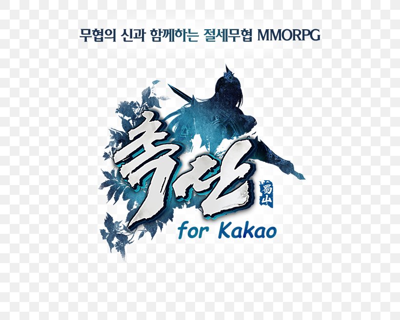 촉산 For Kakao Game Logo, PNG, 626x657px, Game, App Store, Apple, Brand, Logo Download Free