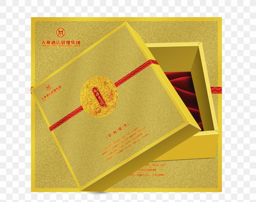 Mooncake Paper Box Packaging And Labeling Mid-Autumn Festival, PNG, 3800x3000px, Mooncake, Advertising, Box, Brand, Cake Download Free