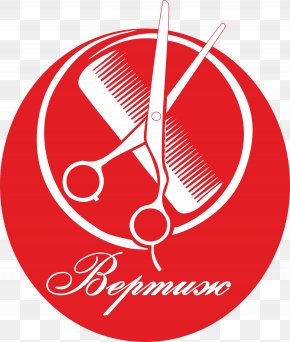 Scissors - Paper Hairdresser Beauty Parlour Fashion Designer Barber PNG