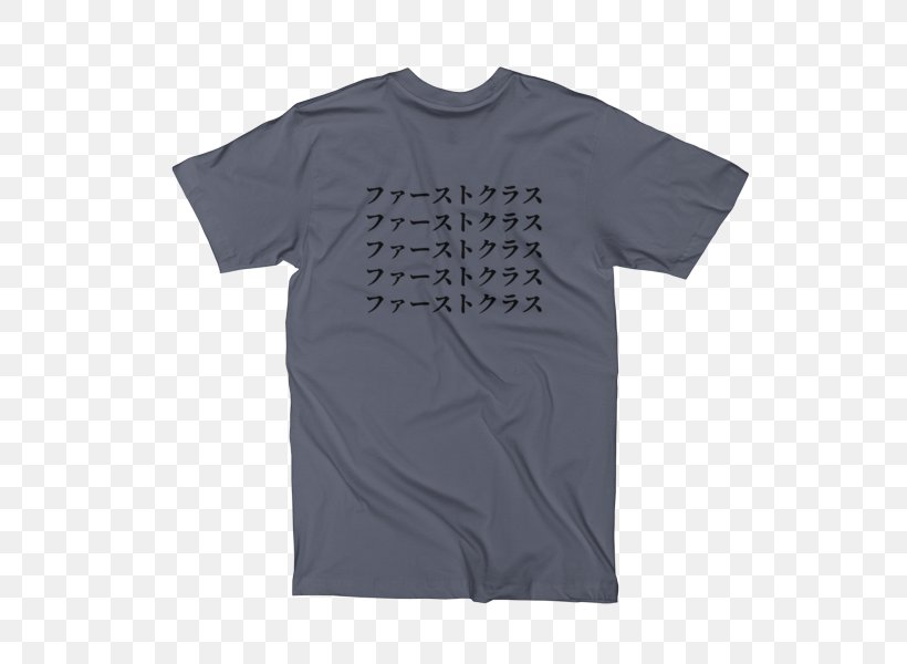 T-shirt Sleeve Angle Font, PNG, 600x600px, Tshirt, Active Shirt, Black, Shirt, Sleeve Download Free