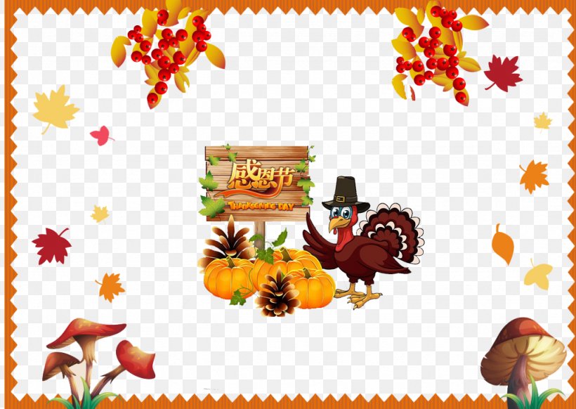 Turkey Thanksgiving Day Pumpkin Clip Art, PNG, 1024x728px, Turkey, Art, Christmas, Floral Design, Flower Download Free