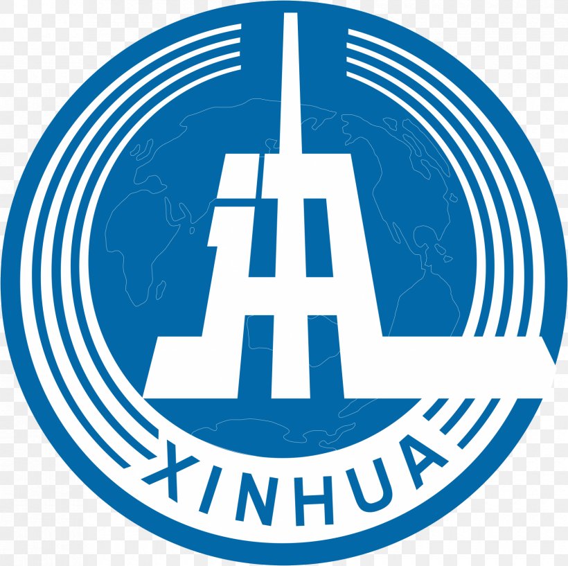 China Xinhua News Agency New Service Associated Press, PNG, 1680x1674px, China, Area, Associated Press, Blue, Brand Download Free