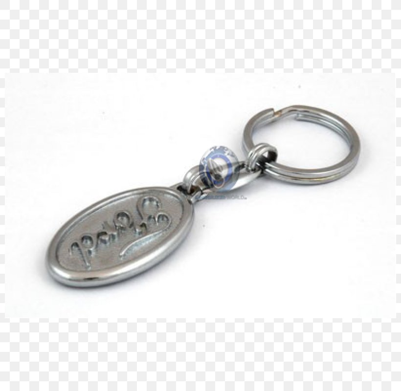 Key Chains Silver, PNG, 800x800px, Key Chains, Fashion Accessory, Keychain, Silver Download Free