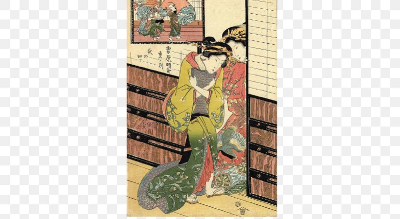 Yoshiwara Edo Ukiyo-e Japanese Art, PNG, 668x450px, Yoshiwara, Art, Artist, Edo, Hiroshige Download Free