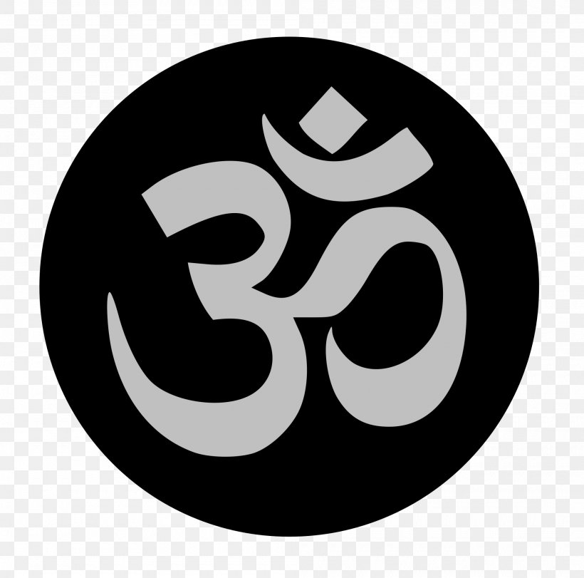 Upanishads Om Mantra Hinduism Vedas, PNG, 2000x1980px, Upanishads, Black And White, Brahman, Brand, Bumper Sticker Download Free