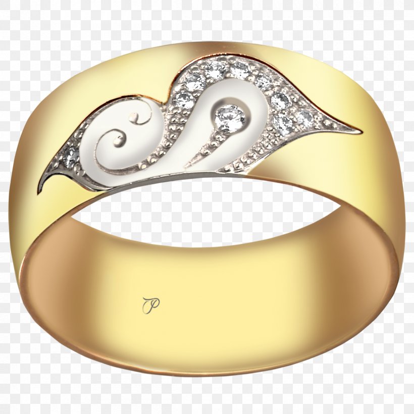 Wedding Ring Jewellery Silver Gold, PNG, 1200x1200px, Ring, Body Jewellery, Body Jewelry, Clothing Accessories, Diamond Download Free