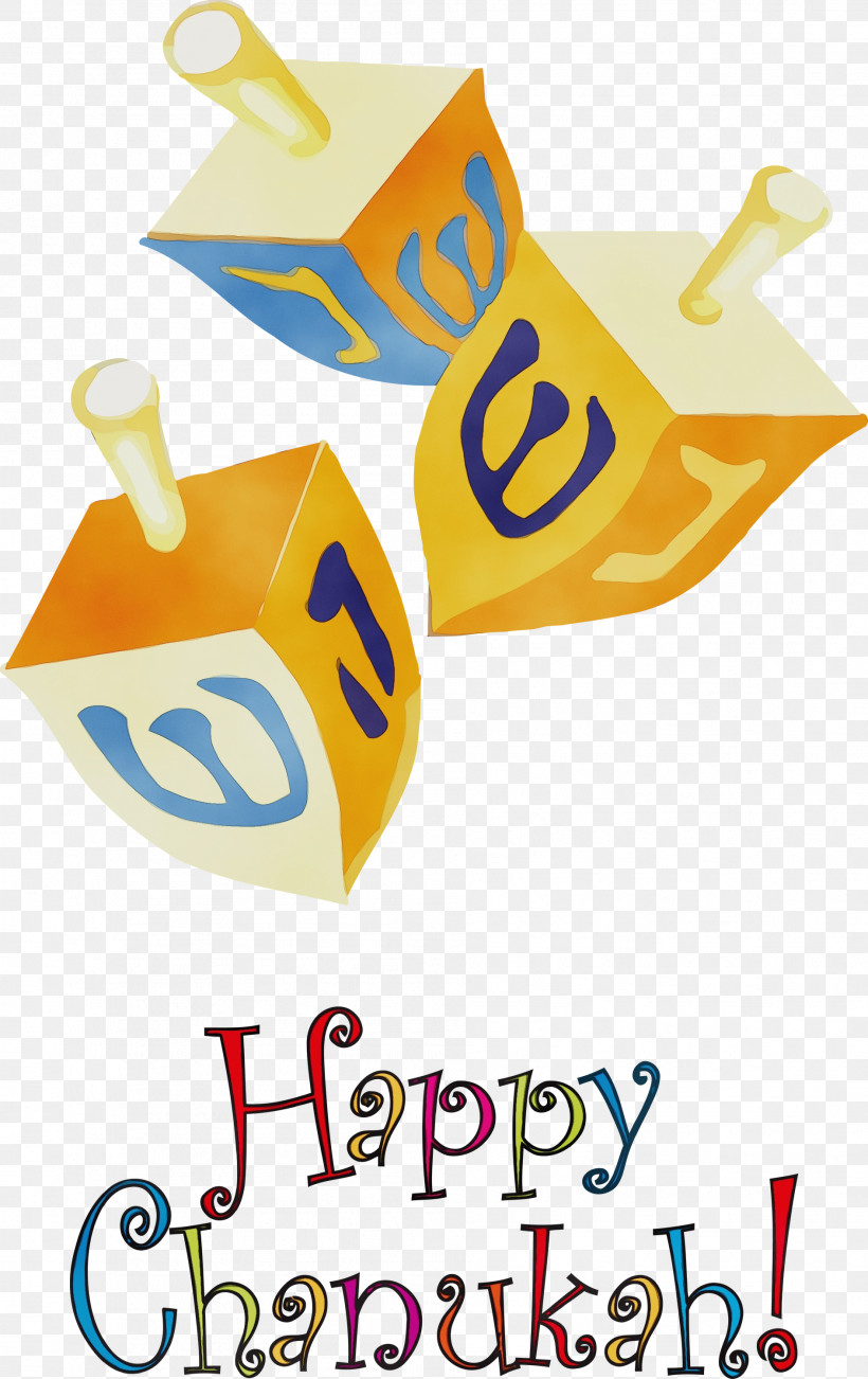 Logo Yellow Line Meter Spice, PNG, 1889x3000px, Happy Hanukkah ...