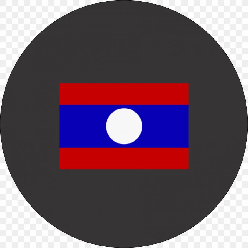 Logo Symbol Line Circle, PNG, 1803x1803px, Logo, Area, Brand, Red, Symbol Download Free