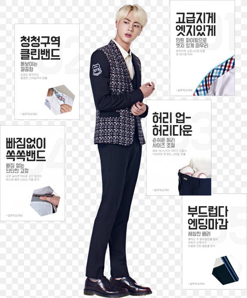 BTS School Uniform The Most Beautiful Moment In Life: Young Forever We Are Bulletproof Pt.2, PNG, 1178x1418px, Bts, Formal Wear, Jhope, Jimin, Jin Download Free