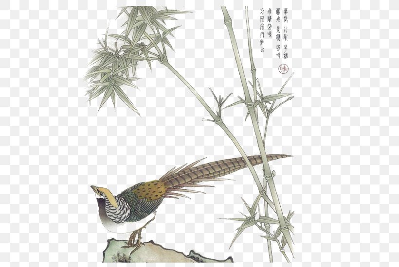 China Gongbi Ink Wash Painting Bird-and-flower Painting Chinese Painting, PNG, 500x550px, China, Art, Bamboo, Beak, Bird Download Free