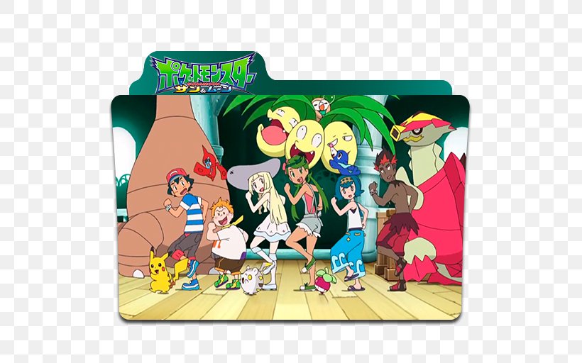 Pokémon Sun And Moon Pikachu Ash Ketchum Brock, PNG, 512x512px, Pikachu, Alola, Ash Ketchum, Brock, Cartoon Download Free