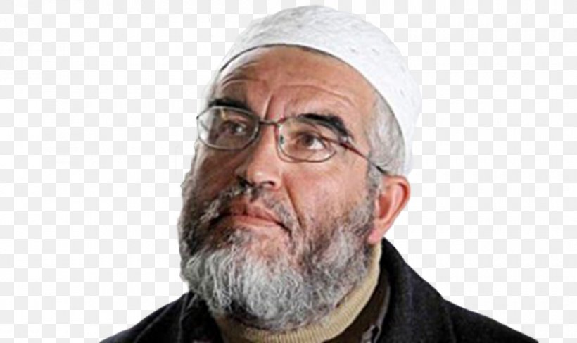 Grand Mufti Ulama Imam Glasses, PNG, 900x535px, Mufti, Beard, Chin, Elder, Facial Hair Download Free