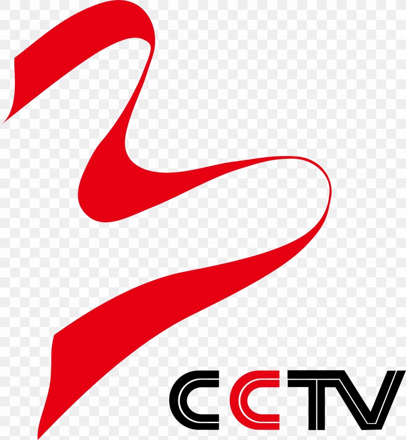 CCTV Headquarters China Central Television CCTV-3 Logo, PNG, 4511x4886px, China Central Television, Area, Brand, Cctv 3, Cctv Channels Download Free