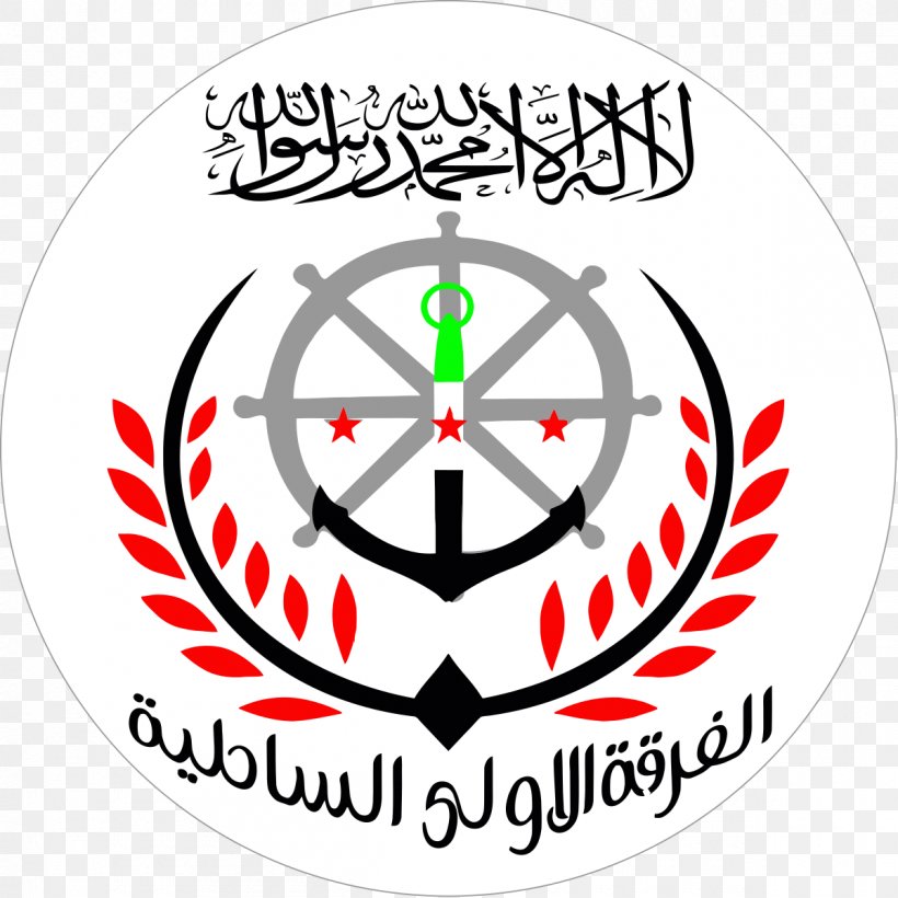 1st Coastal Division Idlib Governorate Free Syrian Army 21st Combined Force Syrian Civil War, PNG, 1200x1200px, Idlib Governorate, Area, Army, Bgm71 Tow, Brand Download Free