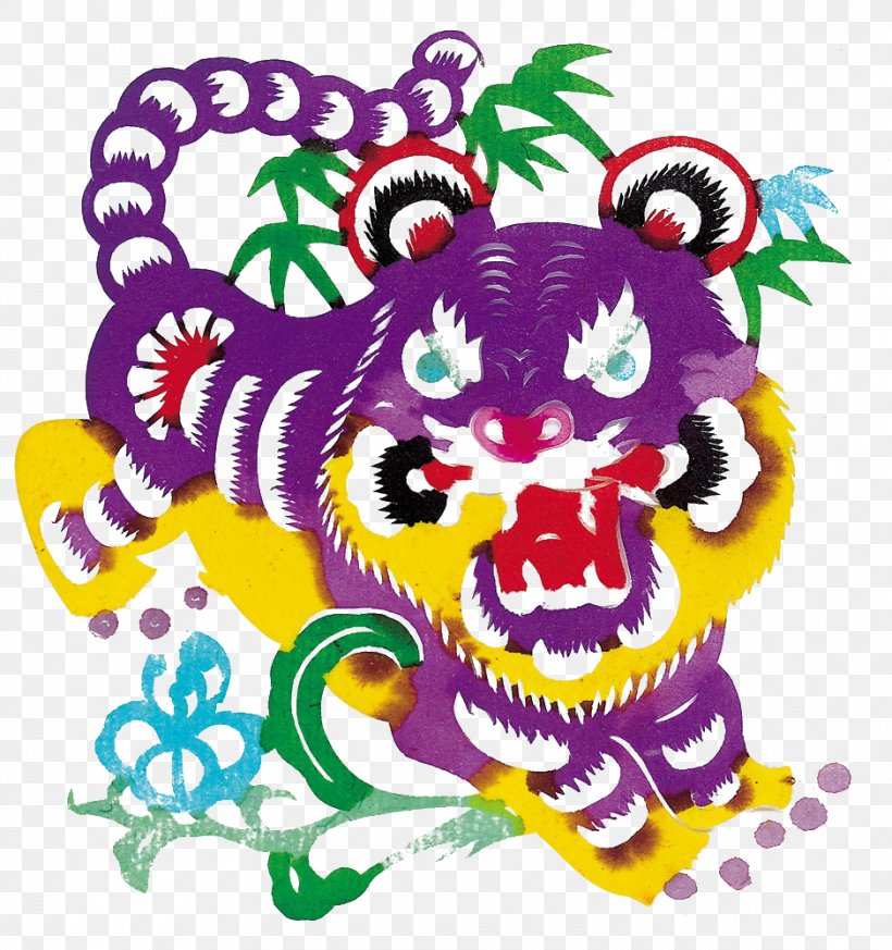 Tiger Papercutting Chinese Zodiac Chinese Paper Cutting Illustration, PNG, 939x1000px, Tiger, Art, Chinese Folk Art, Chinese New Year, Chinese Paper Cutting Download Free