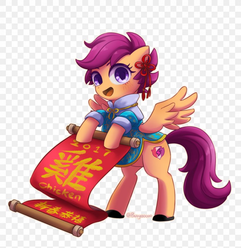 Scootaloo Pony Fan Art Rooster, PNG, 880x907px, Scootaloo, Animal Figure, Animal Figurine, Art, Artist Download Free