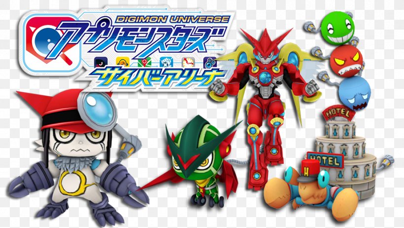 Palmon Tentomon Digimon Gabumon Terriermon, PNG, 921x519px, Palmon, Action Figure, Agumon, Animation, Digimon Download Free